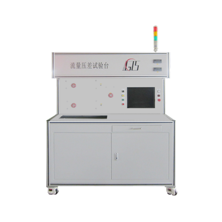 Hydraulic Resistance Test Machine