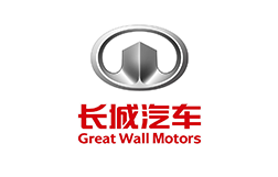 长城汽车