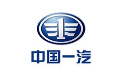 一汽