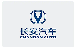 长安汽车