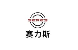 塞力斯汽车