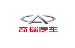 奇瑞汽车