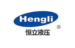 恒力液压