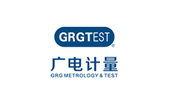 广电计量