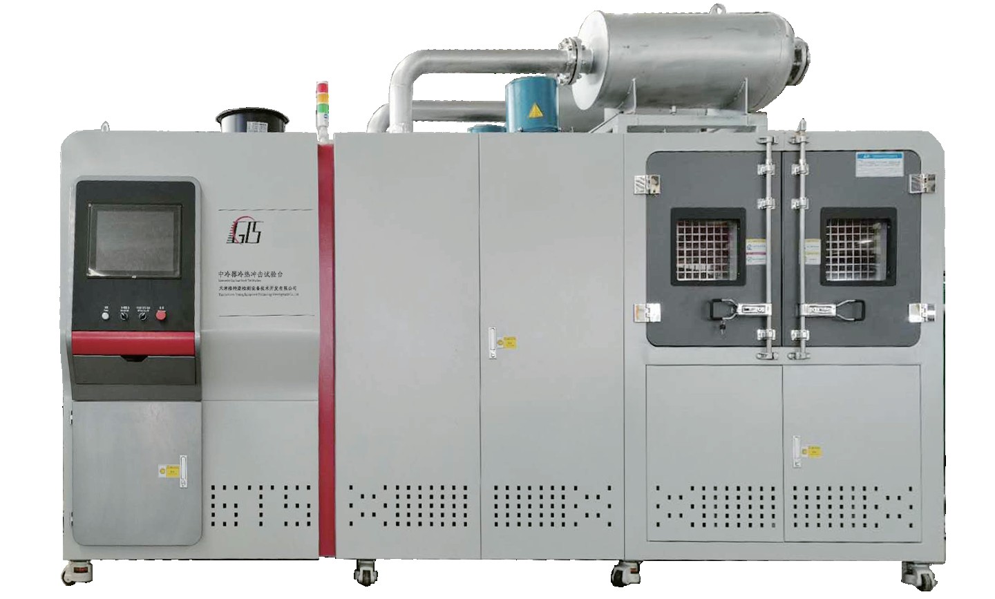 Intercooler Thermal Shock Test Bench