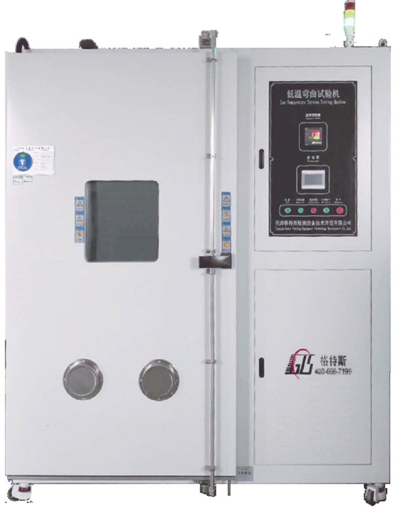 High and Low Temperature Bending Test Bench